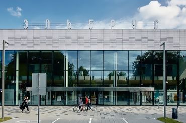 Торговый центр «Эльбрус» открылся в Москве